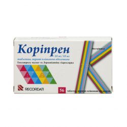 Корипрен табл. 10 мг/10 мг N56 в Белгороде и области фото