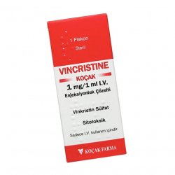 Винкристин р-р для инъекций 1 мг/1 мл 1мл в Белгороде и области фото