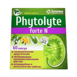 Фитолит форте Н (Phytolyte Forte N) капсулы №60 в Белгороде и области фото