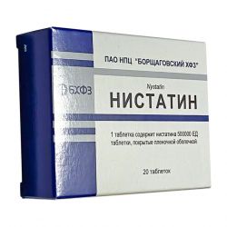 Нистатин таб. 500 000 ЕД №20 в Белгороде и области фото