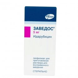 Заведос лиофилизат д/пригот р-ра д/в/в введения 5 мг фл 1 шт в Белгороде и области фото
