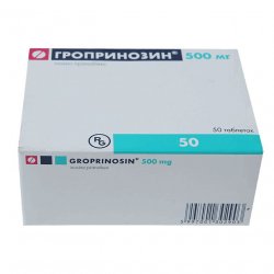 Гроприносин (Изопринозин) таблетки 500мг №50 в Белгороде и области фото