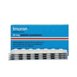 Имуран (Imuran, Азатиоприн) в таблетках 50мг N100 в Белгороде и области фото