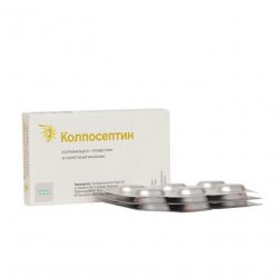 Колпосептин таб. ваг. N18 в Белгороде и области фото